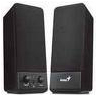 Loa Genius SP-P110 Loa Genius SP-P110
